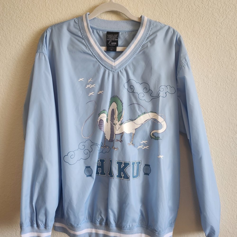 Spirited Away Haku Jacket